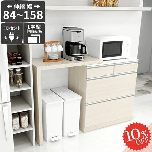 dqW Lb`JE^[ RZgt ^WΉ W{[h HI ъ S~[ JE^[e[u Ƒ 񉜍s45cm o X`[I[uW z