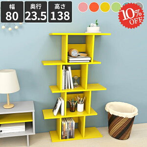 fBXvCVFt I[vbN G{I {I p[e[VbN A4 킢 I[vVFt ؐ 4i [ ObY[ ʂݒI EbhVFt q  