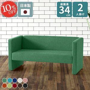 \t@[ 2l| RpNg rO\t@ 2l|\t@ u\t@ 2l \t@ r[`FA a@  ֎q [\t@ Vv  I ҍ֎q RpNg\t@ ҍ 