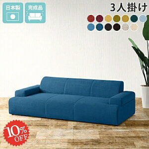 Q\t@[ 3l| \t@[ rȂ ʂL   rO\t@ Ch\t@ t@ubN k Ch I Ⴂ { 2l| \t@ tA[\t@ [^C