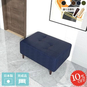 Ibg} g U[ ItBX [`FA ł Xc[`FA | l| u x` 1l| [Xc[ \t@[ 35cm Q u ЂƂ肪 ֎q wꖳ t