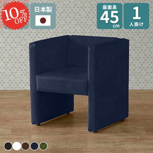 _CjO`FA RpNg _CjO\t@ ЂƂ肪 _CjO\t@[ \t@[ It ʍ45cm 1l| 1lp H֎q  1l `FA lp H A[`FA _C