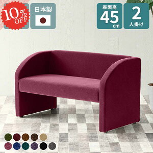 \t@ k _CjO\t@ _CjO\t@[ 2l wꂠ 2l|\t@[ _CjO`FA l| RpNg JtF֎q _CjO  ʍ45cm `FA 2l 