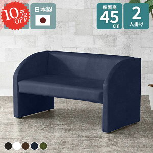 RpNg\t@  _CjO\t@ \t@[ RpNg _CjO\t@[ \t@ 2l ӂ肪 H֎q lp ʍ45cm  U[ _CjO`FA `FA 2l|