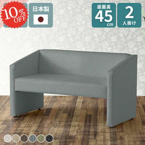 _CjO l| _CjO\t@ ֎q _CjO\t@[x` RpNg \t@[ I 2l| 2l|\t@ H֎q 2lp  45  x`\t@ u\t@ 130