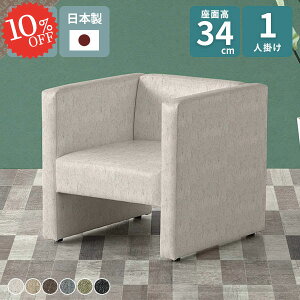 \t@ RpNg\t@ 1P JtF 1l| It ЂƂ肪 \t@[ [\t@[ rO 1l|\t@ 1lp  ItBX  1l炵 1l k 1lp\t@ l| ڃ\