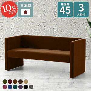 \t@ 3l| _CjO\t@ PbgO[ Ђ Ol|\t@[ w ʍ45cm 3l|\t@[ _CjOx` ł {  _CjO\t@[ \t