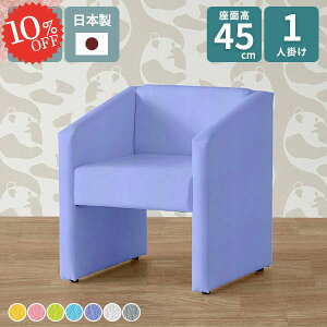 \t@ 1l| VO\t@ RpNg\t@ 1l|\t@ \t@[ ҍ 1l lp ڃCX `FA ʍ45cm a@ ЂƂ肪 45  _CjO`FA 1lp k x