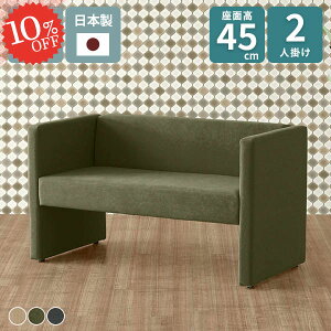 \t@ 2lp _CjO\t@ ֎q 2l 2P `FA 2l|\t@ I| wꂠ l| ł k _CjOx` l  RpNg 2l| ʍ45cm \t@