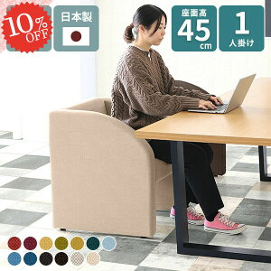 \t@ l| _CjO\t@  1l| r[`FA[ p[\i\t@ 1l|\t@ r[`FA \t@[ I VO\t@ ЂƂ肪 ʍ45cm k ֎q Rp