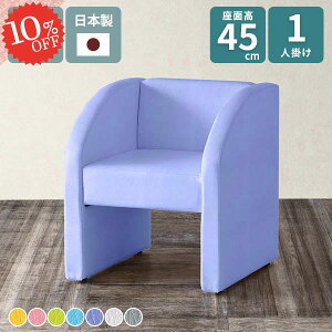 \t@ l| _CjO\t@ ֎q \t@[ ʍ45cm 1l|\t@ 1l| ЂƂ肪 lp RpNg I  45 _CjO p[\i\t@ VO\t@ r