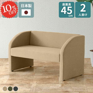 _CjO\t@[ \t@ _CjO\t@ _CjOx` l| ʍ45cm wꂠ _CjO`FA k RpNg\t@ RpNg 2l|\t@  \t@[ `