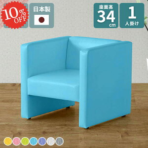 \t@ RpNg\t@ It \t@[ JtF 1l炵 1l  ֎q 1l|\t@ 1lp I ЂƂ肪 RpNg l| 1lp\t@ k ҍ  ItBX Vv