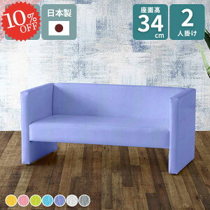 \t@[ 2l| ItBX 2l|\t@[ \t@ Vv RpNg l\t@[ r[`FA 2l ֎q a@ ҍ֎q I RpNg\t@  u\t@ rO\t@ 