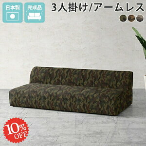 [\t@ IȂ 3l| Q\t@[ [\t@[  JE`\t@ A[X Ⴂ \t@ Q\t@ tA\t@[ \t@[ Ol|\t@[ A[X\t@ 