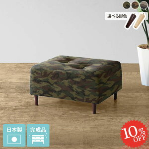 Xc[ u Ibg} [`FA x` Xc[Ibg}  `FA [x` LbYXc[ | \t@ x``FA ł \t@[Ibg} 35cm tbgXg 