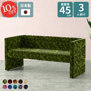 _CjO\t@ 3l| _CjO _CjO\t@[ wt x` 3l ҍ 160cm RpNg H֎q Ol|  w k _CjOe[uɍ x``