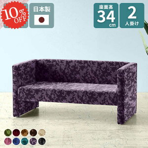 \t@ k l| ӂ肪 2l|\t@ AeB[N 2l| ڃ\t@[ ł  ֎q 2l|\t@[ rO lp _CjO [\t@[ 1l炵 2lp  