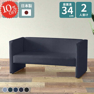 \t@[ 2l| [\t@ 2l a@ ItBX ҍ֎q 2l|\t@ r[`FA 2l|\t@[ rO\t@ RpNg\t@ RpNg k 1l炵 ֎q 2lp u\t@ 