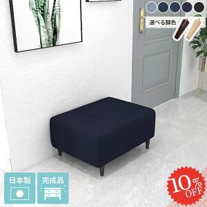 Ibg} ֎q 35cm [Xc[ | [`FA  1l|\t@[ u  `FA Ⴂ֎q fj\t@ tbgXg ł Xc[Ibg} C k r