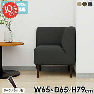 1lp R[i[\t@ RpNg 1l\t@ 1l| 1lp֎q l| X _CjO`FA ЂƂ肪 l 1l|\t@ k R[i[ x`\t@[ H\t@[ 