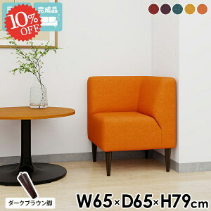 l|\t@[ X RpNg ЂƂ肪\t@[ R[i[ R[i[\t@ 1lp֎q k _CjO`FA \t@p 1l|\t@ l 1lp ЂƂ肪 \t@[ 