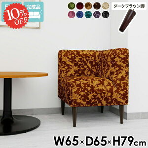 _CjO\t@[ 1l| RpNg\t@ R[i[ ЂƂ肪 RpNg l| 1lp֎q _CjO`FA \t@[ 1l 1l|\t@ x`\t@[ R[i[\t@ Ђ