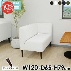 2l|\t@ ӂ肪\t@[ 2l| X _CjO`FA \t@ x`\t@[ _CjOx` w JE`\t@ R[i[\t@[ l k ʍ45cm l