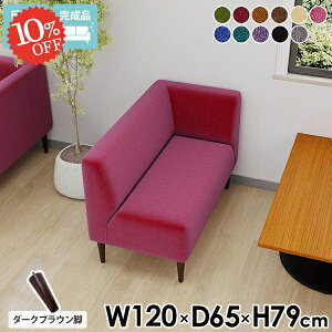 2l|\t@[ X _CjOx`  2l| l ӂ肪\t@[ x`\t@ w \t@p R[i[\t@[ ʍ45cm k _CjO`FA 2l 