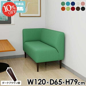 \t@[ ʍ45cm R[i[\t@ 2l| l RpNg \t@ l| _CjOx` [x` EI k w 2l|\t@ 2l H֎q ҍ ł 2lp l