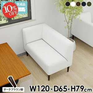 2l| ʍ45cm 2l ӂ肪\t@[ RpNg\t@ \t@[ _CjOx`  w 烌U[ l X U[\t@ 2l|\t@[ Snł k