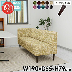 3l|\t@[ R[i[\t@[ RpNg\t@ ʍ45cm 3l|\t@ l\t@ Ђ _CjO`FA _CjOx` Ol| 3l RpNg  x`\