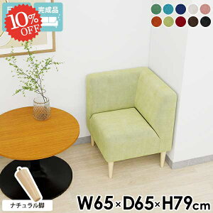 1l|\t@ R[i[\t@ 1lp R[i[ \t@[ RpNg RpNg\t@ I|֎q  _CjO`FA ֎q { 1lp֎q ЂƂ肪 x` ɂ X 