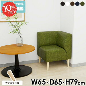 ЂƂ肪\t@[ RpNg 1l\t@ RpNg\t@ X 1l R[i[\t@ _CjO`FA  ЂƂ肪 1lp k 1lp֎q \t@[ x`\t@[ 