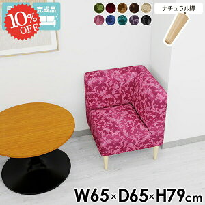 _CjO`FA \t@[ ЂƂ肪 1l|\t@ R[i[ RpNg 1l| 1lp X xA 1lp֎q R[i[\t@ k ybgɋ I|֎q Ђ H\t@