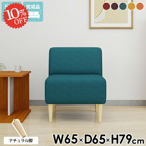 1lp l| A[X \t@ ЂƂ肪 RpNg VO\t@[ 1lp֎q _CjOx` _CjO`FA 1l|\t@[ 1l 1l| x` H\t@[ x`\