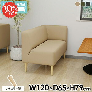 _CjOx` 2l w 2l| _CjO\t@[  R[i[\t@[ ӂ肪 l|\t@[ ЕI 2lp x``FA l X x`\t@[ 2l|