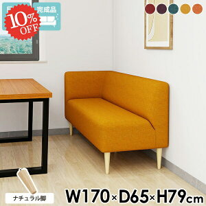 3l|\t@ x` \t@[ 3l| Ol| It { RpNg [\t@[ ЕI ֎q 3l 3l|\t@[ EI Ǝ{ ʍ45cm x`\t@ 3lp R[i[\t@[ 