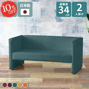 RpNg\t@ l| \t@ 2P ڎ a@ ҍ l rO 2l| 1l炵 ڃ\t@[  ItBX 2l|\t@[ 2l ł  2lp RpNg \t@