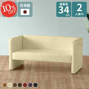 \t@[ 2l| k I 2lp 2l|\t@ ItBX RpNg\t@ 2l ҍ֎q  l\t@[ r[`FA RpNg 1l炵 [\t@ ֎q \t@ u\