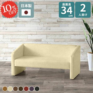 \t@[ 2l| Vv I l\t@[ 2lp\t@ ֎q ҍ  1l炵 u\t@ ҍ֎q a@ [\t@ r[`FA RpNg rO\t@[ 2lp 2l \