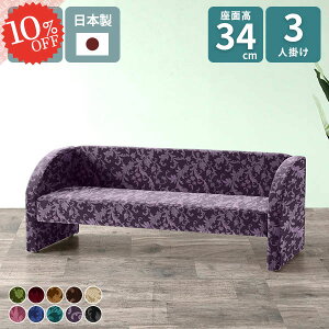 3l|\t@[ \t@ 3l wꂠ _CjO 3l| RpNg AeB[N rO 3l|\t@ Ol| Ђ ɋ rO\t@ e[uɍ\t