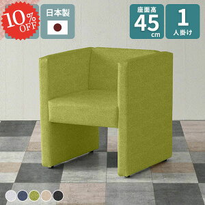 \t@ lp _CjO\t@ RpNg\t@ \t@[ l| 1l| ЂƂ肪 _CjO`FA RpNg H֎q O[    ʍ45cm x` r[`FA 1l 