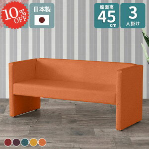 RpNg\t@ \t@ _CjO\t@ \t@[ ʍ45cm _CjO\t@[ 3l _CjOx` 3lp Ol| RpNg ֎q  3l\t@ _CjO`FA \