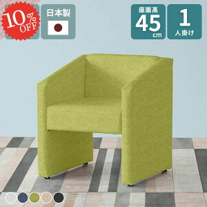 \t@ 1l| _CjO\t@ \t@[ lp k _CjO`FA ЂƂ肪 ʍ45cm RpNg H֎q x`  45 r[`FA 1l l| RpNg\t@ 