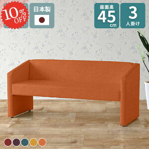 \t@ 3l| _CjO\t@ ʍ45cm 3lp  wꂠ ֎q Ol| _CjO Olp ڎ RpNg\t@ _CjO`FA _CjO\t@[ \t@[ Rp