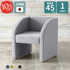 \t@ l| _CjO\t@ wꂠ  \t@[ RpNg lp ЂƂ肪 1l| H֎q ҍ ֎q _CjO`FA x` x`\t@ 45 ʍ45cm 