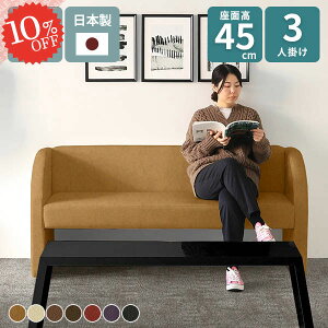 _CjO x` _CjO\t@ _CjO\t@[ 3l|\t@ ҍ Ol| 3l| _CjOe[uɍ RpNg 160cm 3lp x``FA 3l 160 wt _Cj