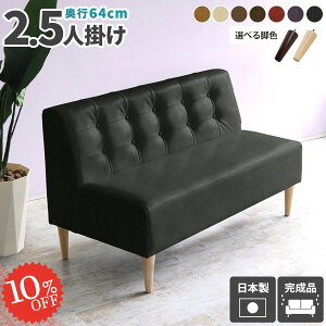 l| _CjO\t@ ɂ 2l| 烌U[ l \t@[ 2l _CjO`FA ҍ \t@ ł ҍ\t@ [\t@[ 2l|\t@ ֎q _CjO\t@[