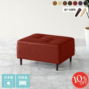 Ibg} u Xc[ U[ Xc[`FA \t@[Ibg} `FA [x` 35cm 1l|\t@[ x`\t@[ ֎q ł   [Xc[ ֈ֎q tbg